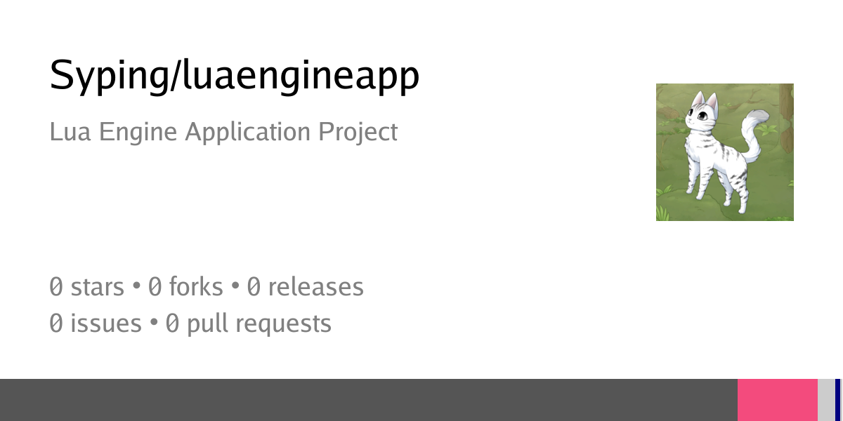 Syping/luaengineapp: Lua Engine Application Project - Syping ...